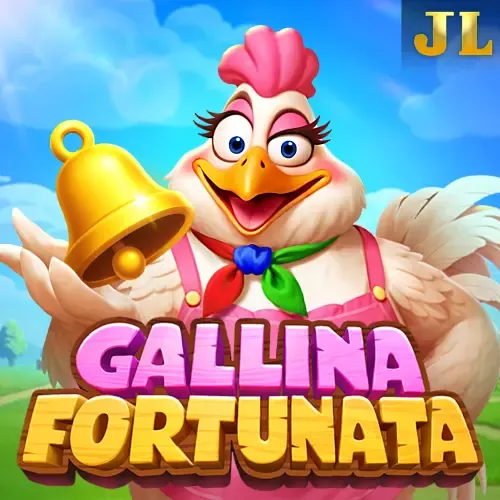 Gallina Fortunata screenshot